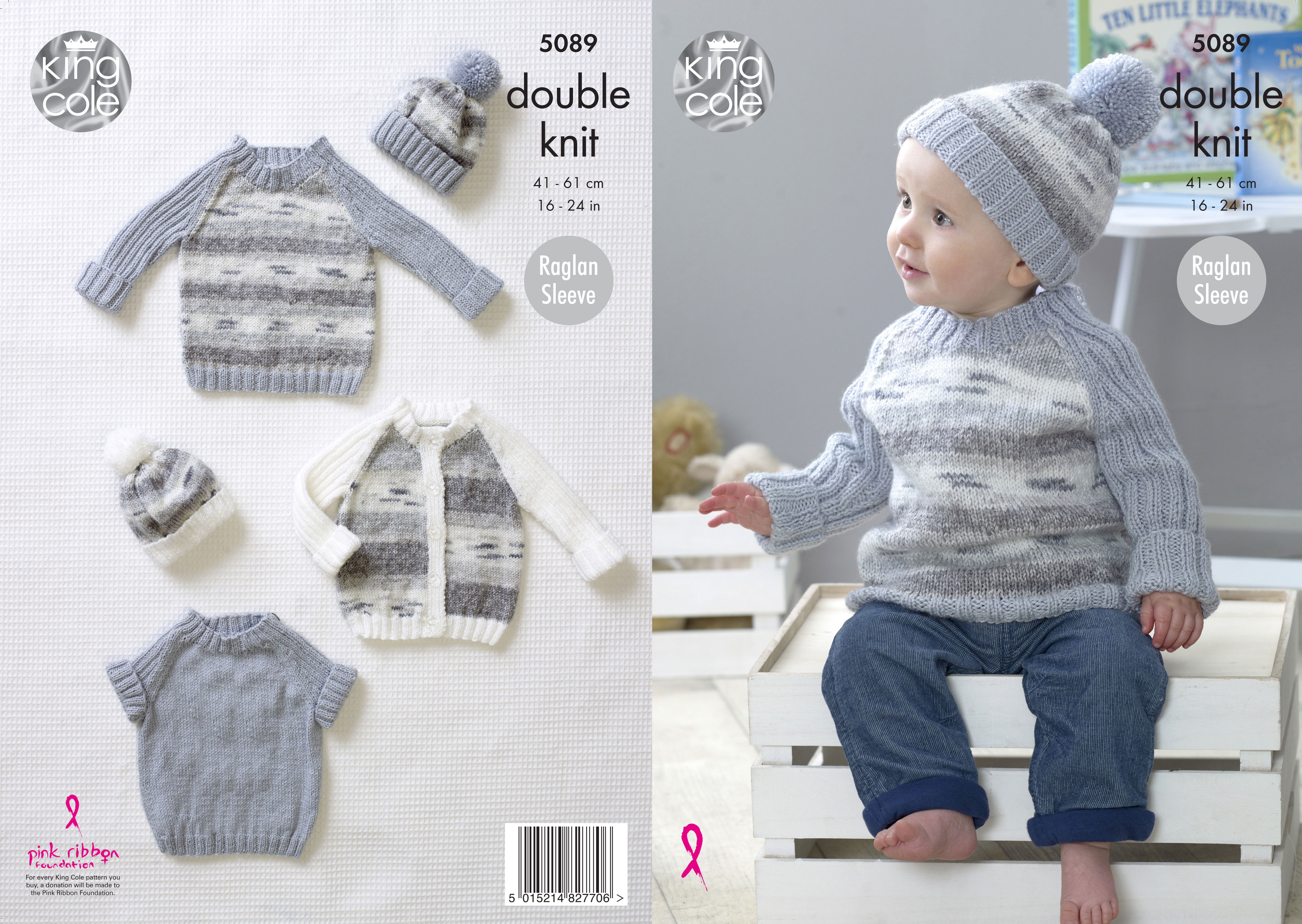 Cardigan, Sweaters & Hat Knitted in Splash 5089 x3