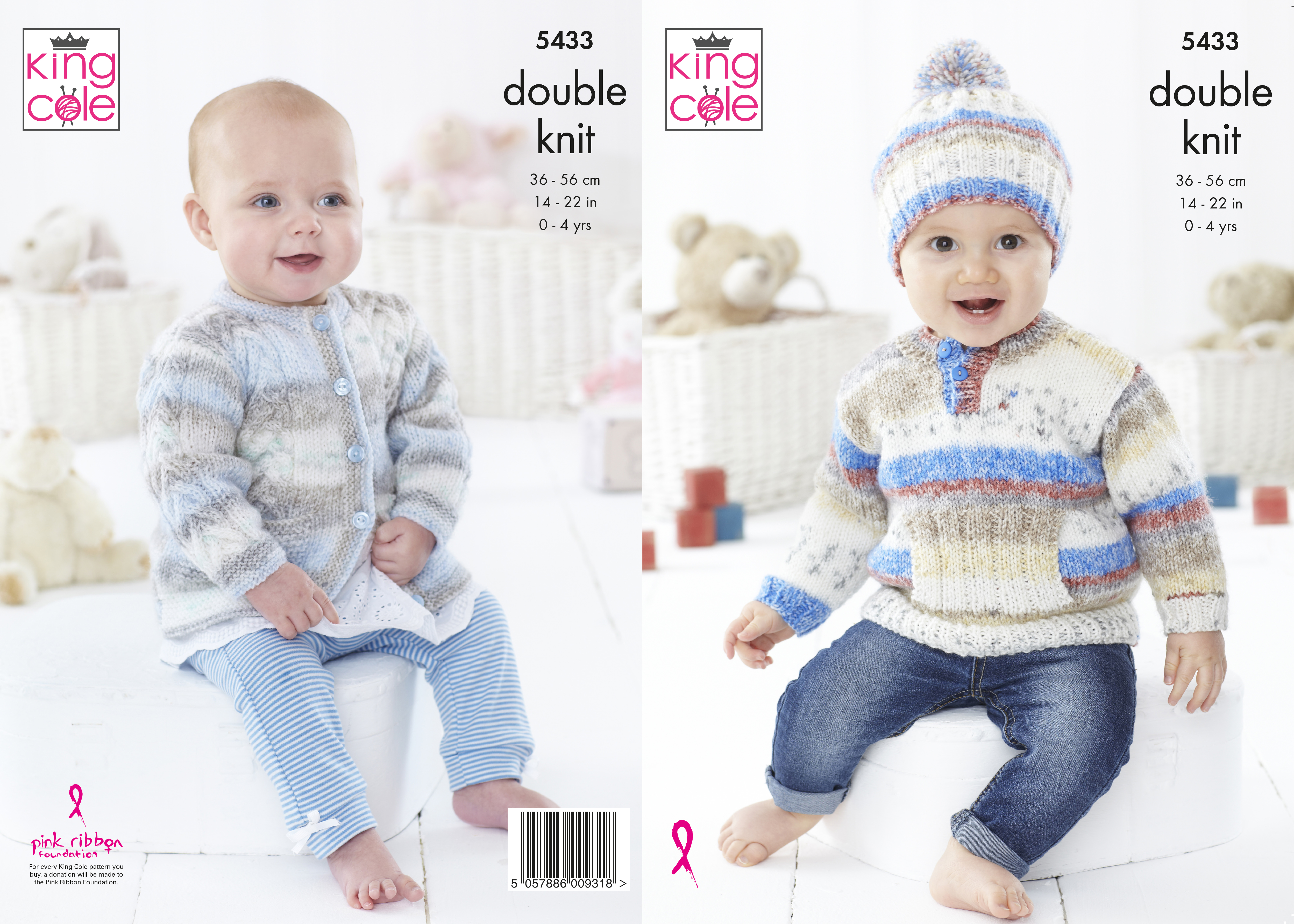 Sweater, Cardigan & Hat Knitted in Splash DK 5433 x3