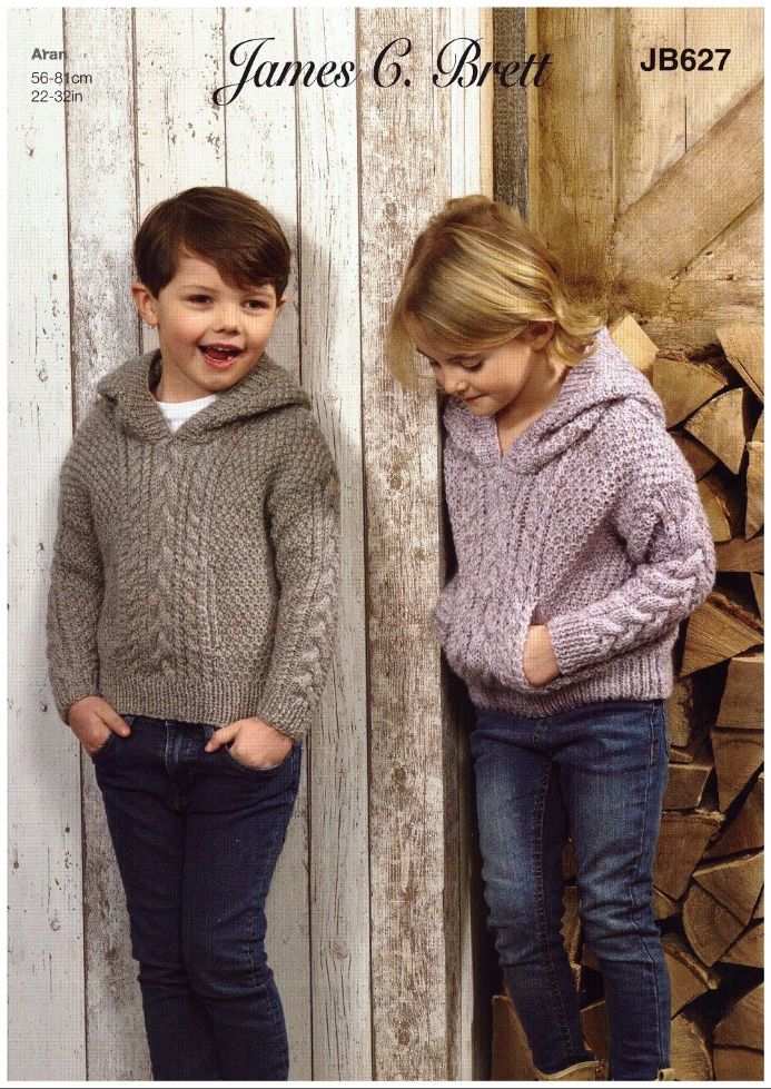 James C Brett Childrens Hooded Sweater Aran JB627