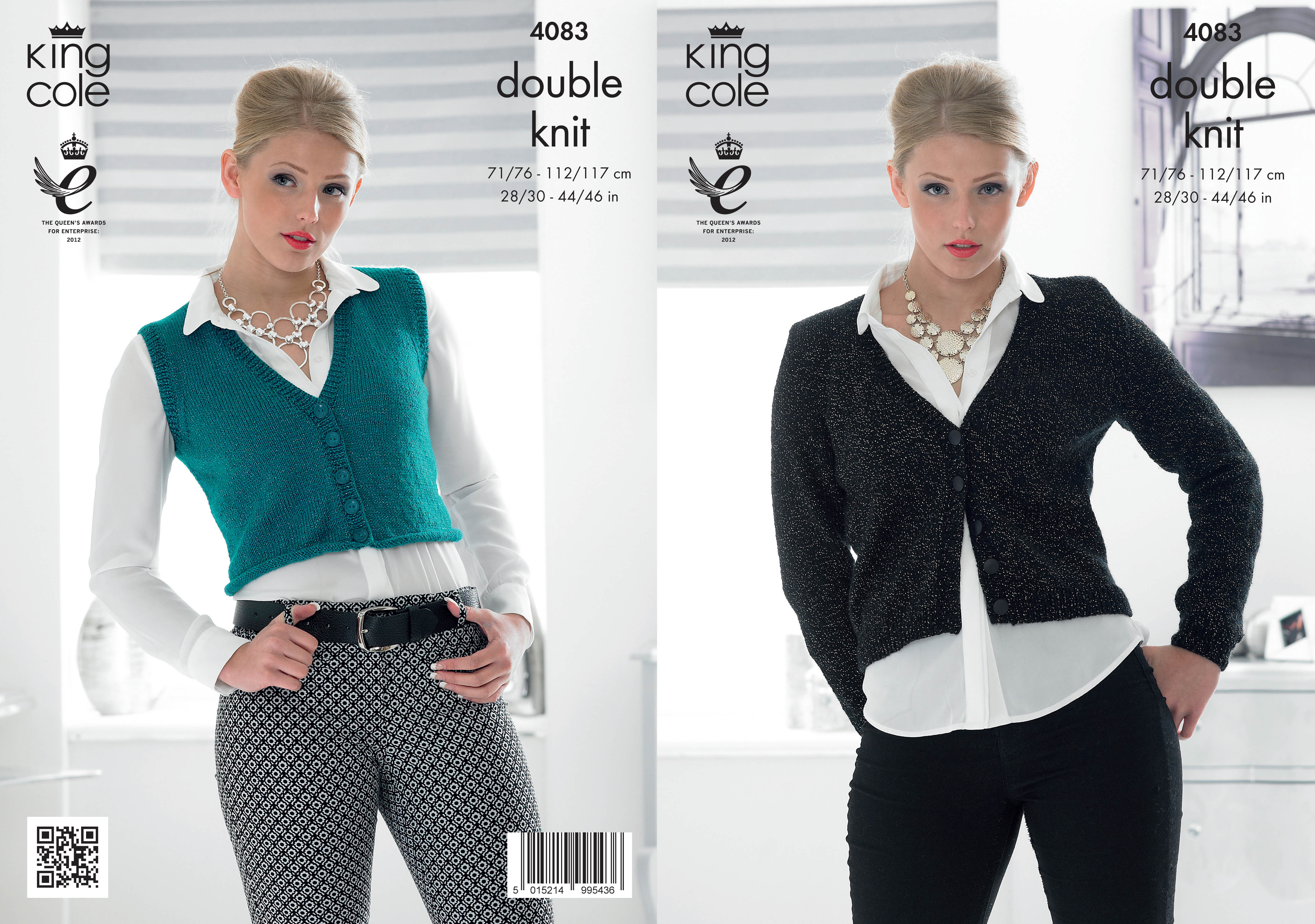 King Cole Pattern 4083 x3 - Click Image to Close