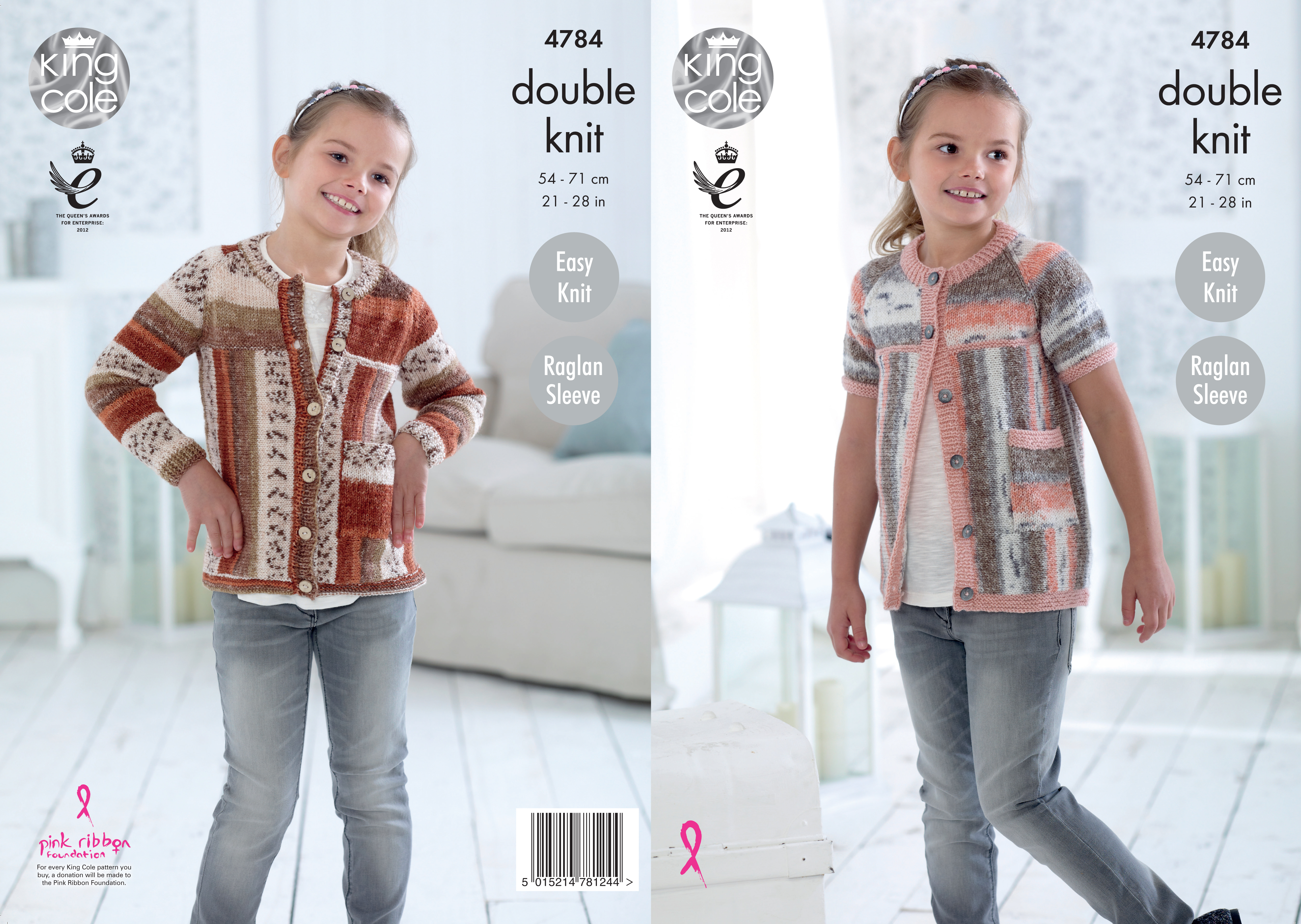 Cardigans Knitted with Splash DK 4784 x3 - Click Image to Close