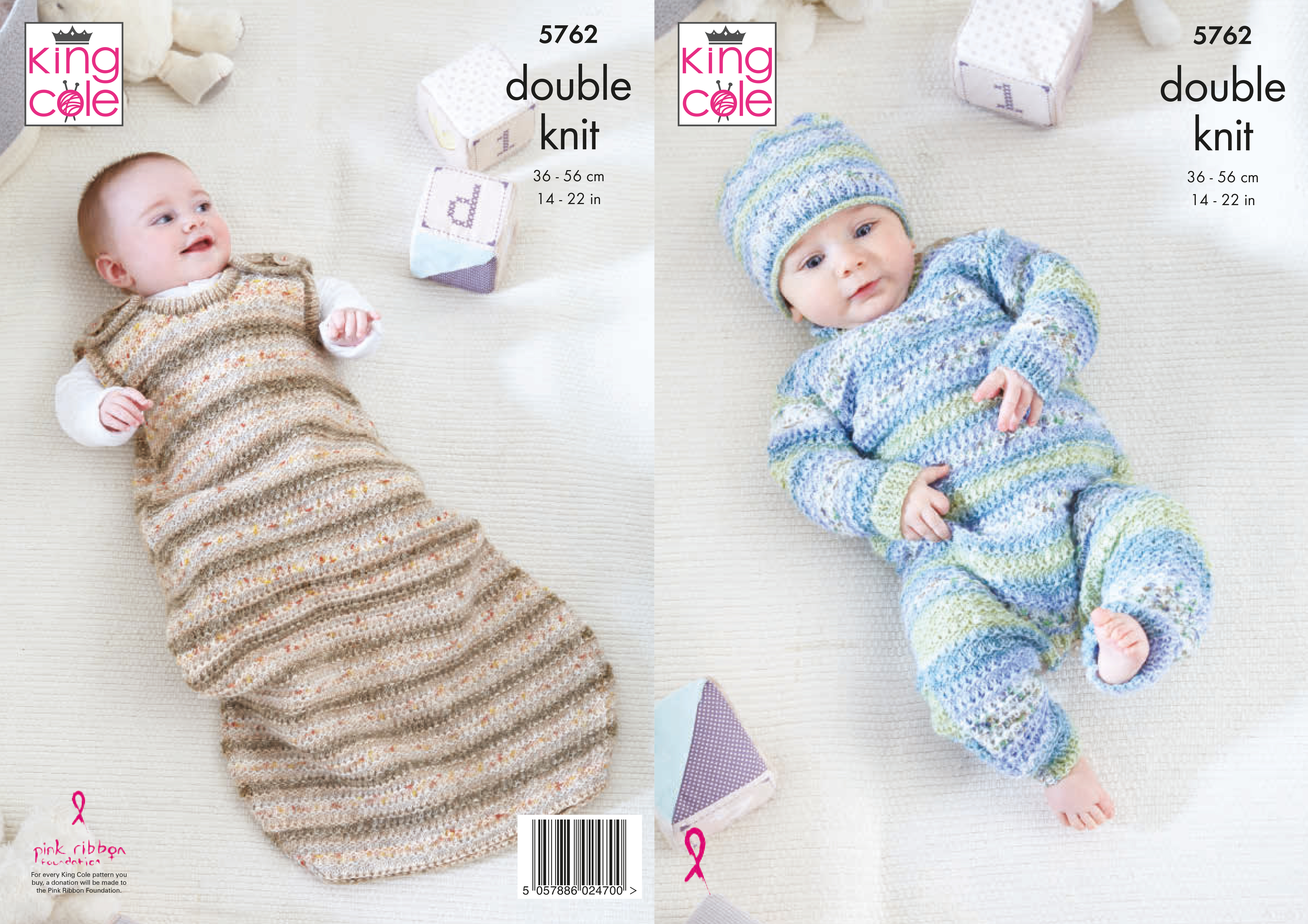 Onesie, Sleeping Bag & Hat Knitted in Baby Splash DK 5762 x3 - Click Image to Close