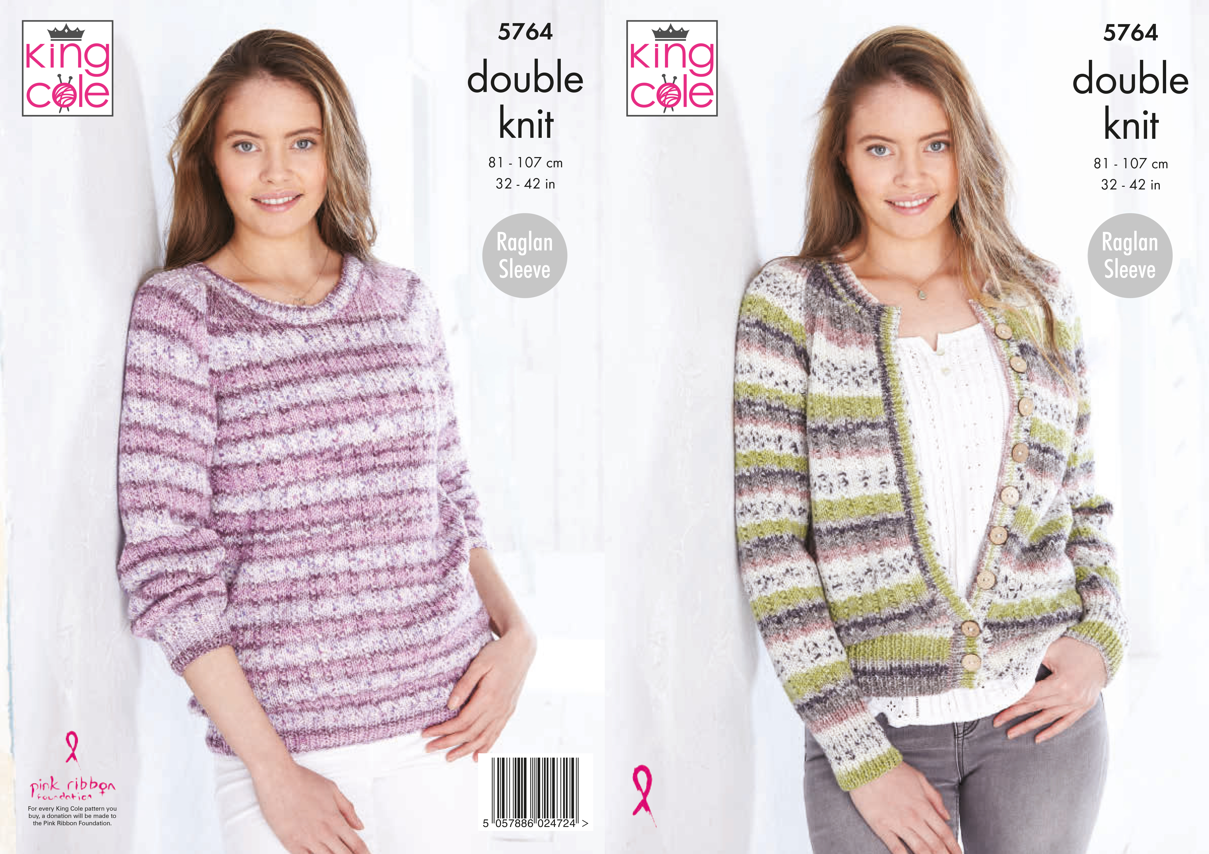 Sweater & Cardigan Knitted in Splash DK 5764 x3 - Click Image to Close