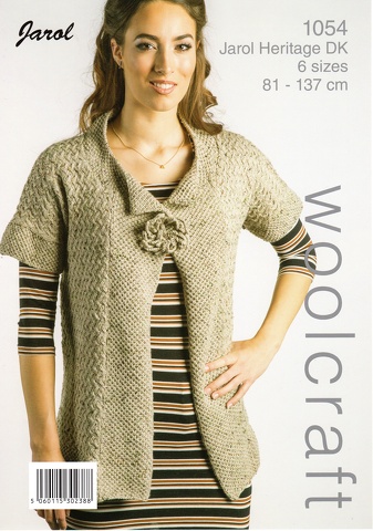 Woolcraft Pattern 1054 x3