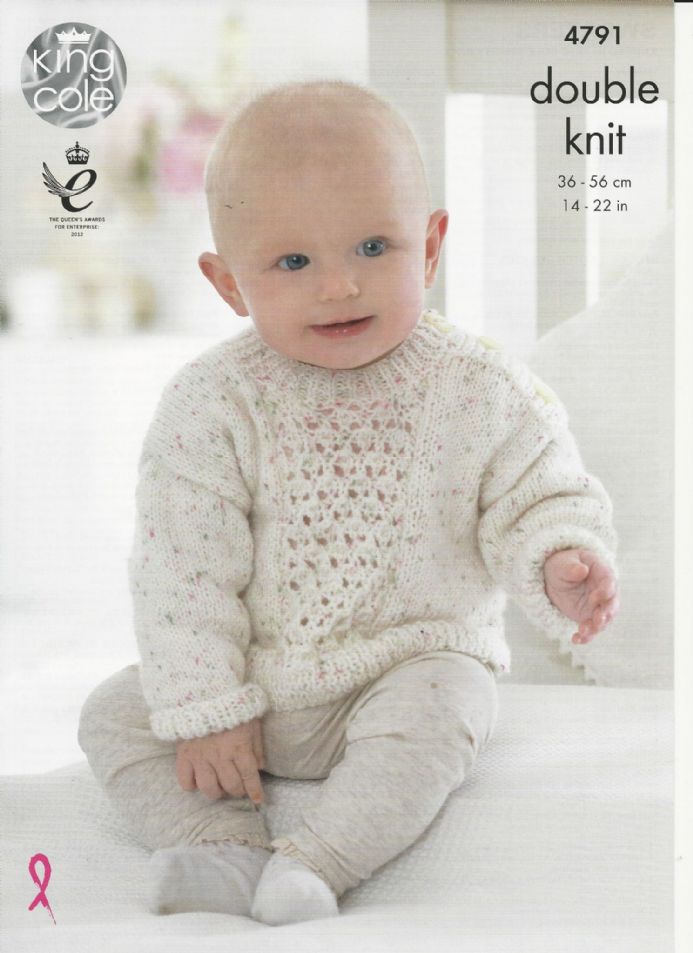 King Cole Babies Sweaters Smarty DK 4791 - Click Image to Close